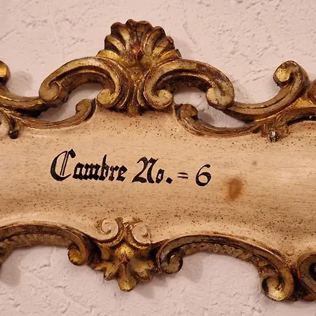 Alte Pfarrey * Neuleiningen